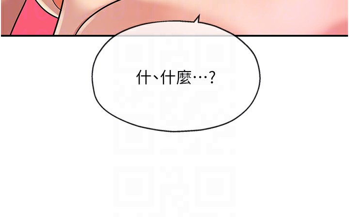 第126话-余韵无穷母女丼