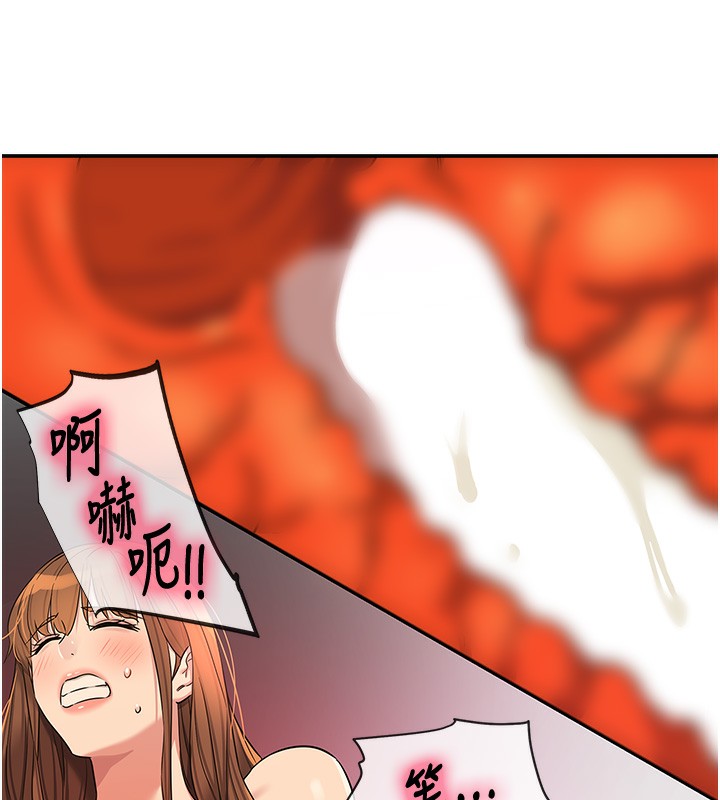 第126话-余韵无穷母女丼