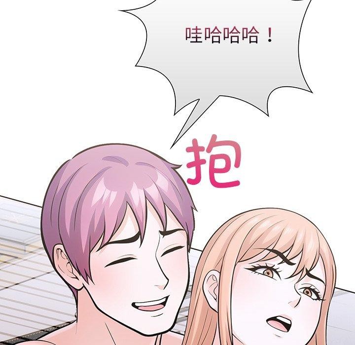 第二季 第36话