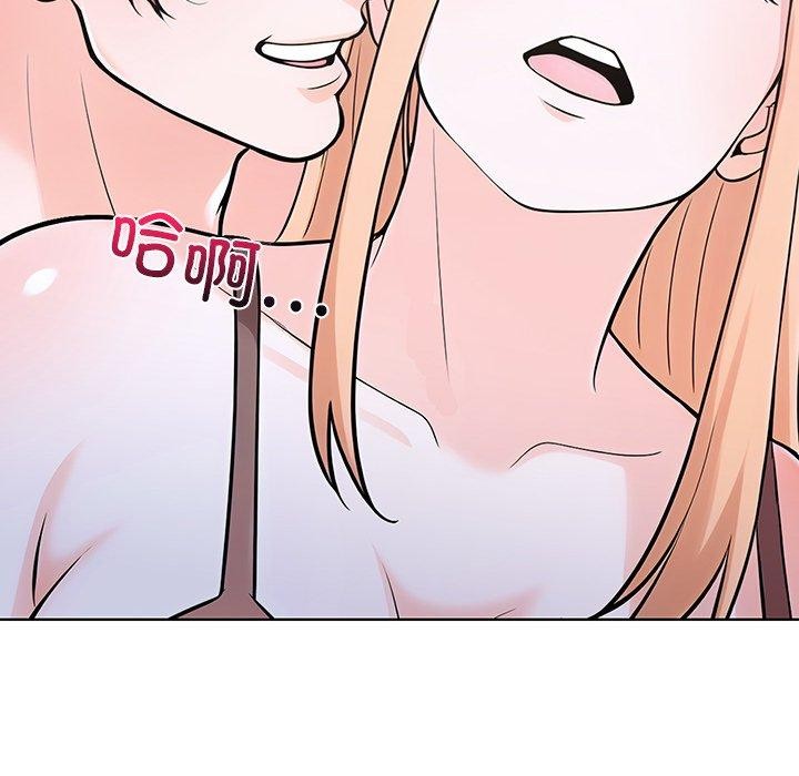 第二季 第36话