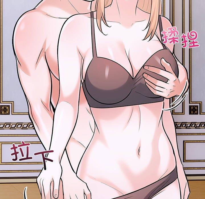 第二季 第36话