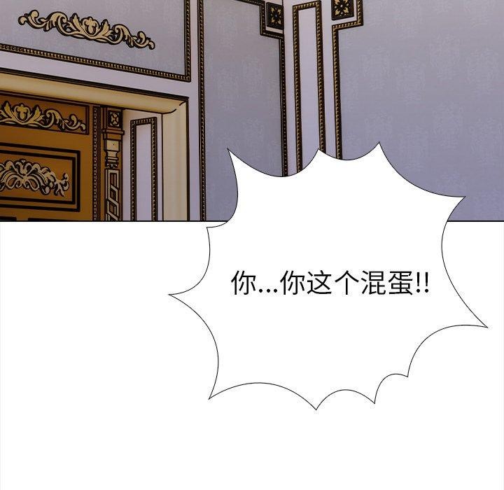 第二季 第36话