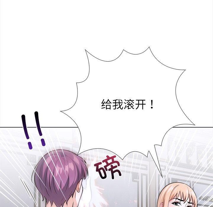 第二季 第36话