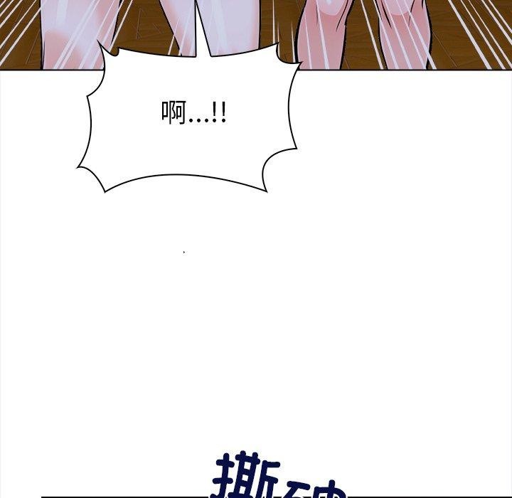 第二季 第36话