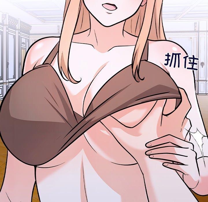 第二季 第36话