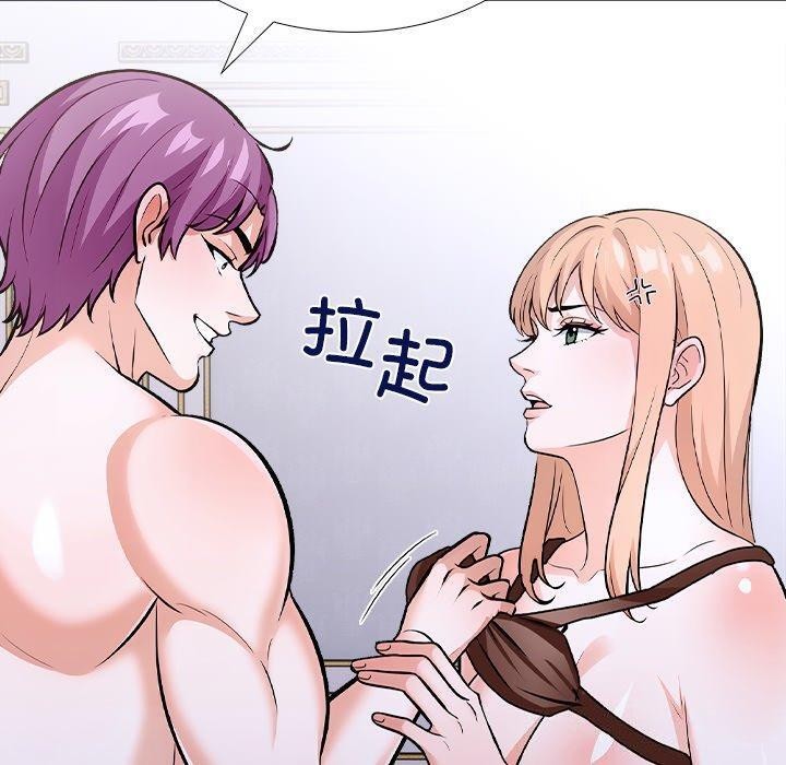 第二季 第36话