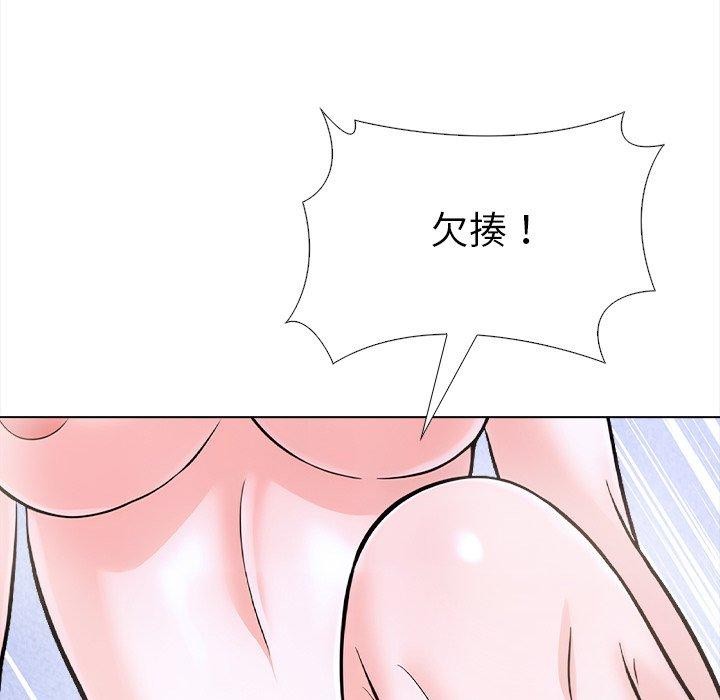 第二季 第36话