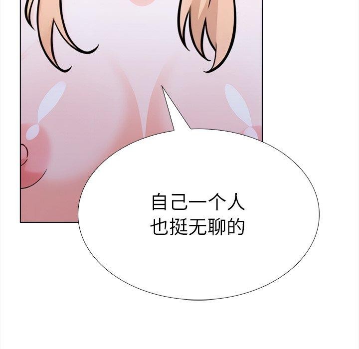 第二季 第36话