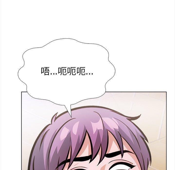 第二季 第36话