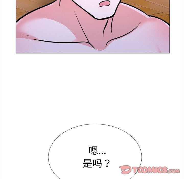第二季 第36话