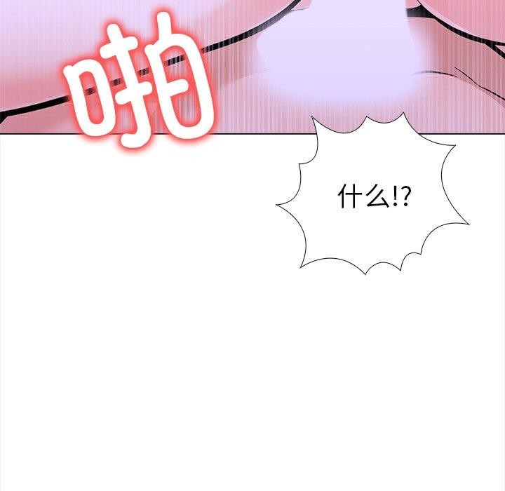 第二季 第36话
