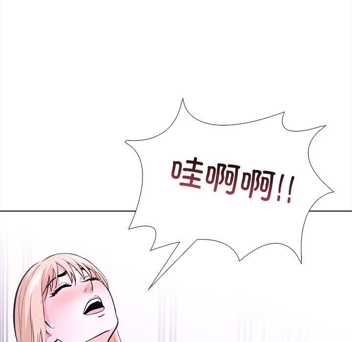 第二季 第36话