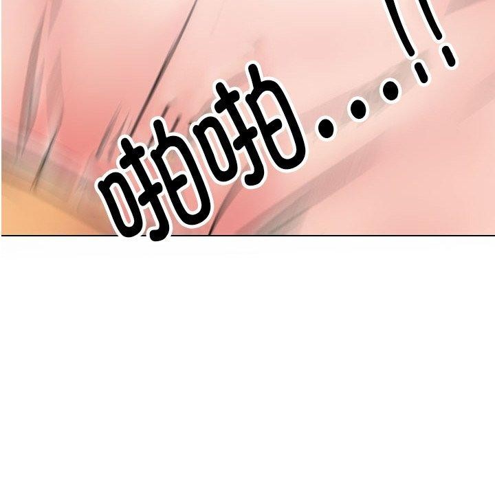 第213话