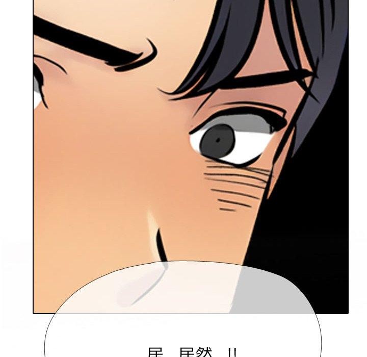 第213话