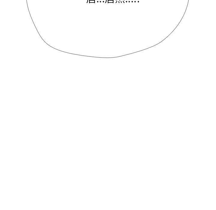 第213话