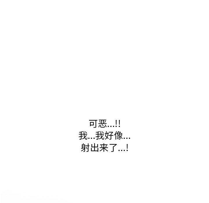 第213话