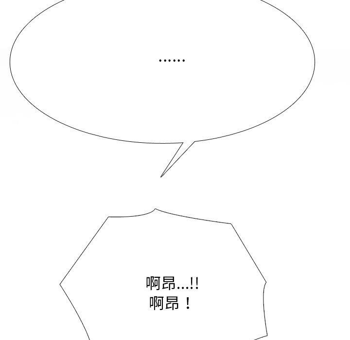 第213话