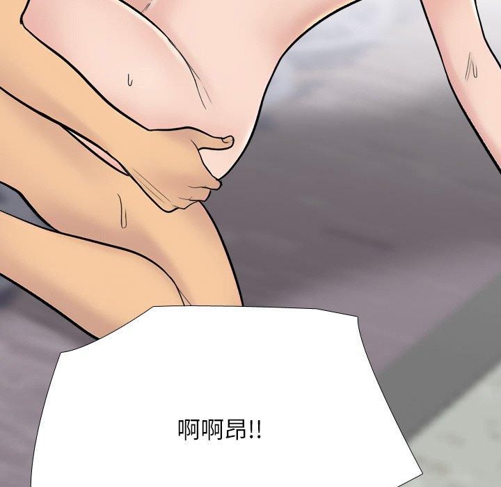 第213话