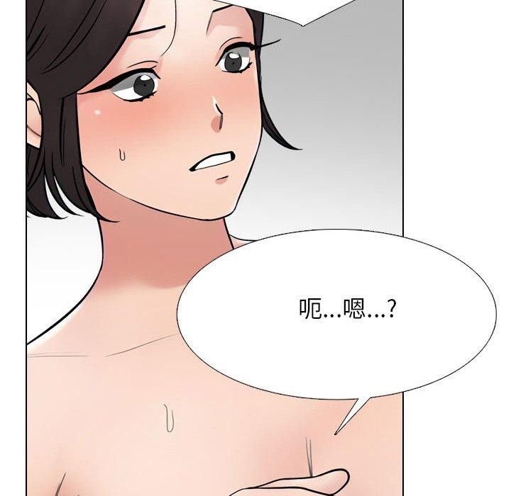 第213话