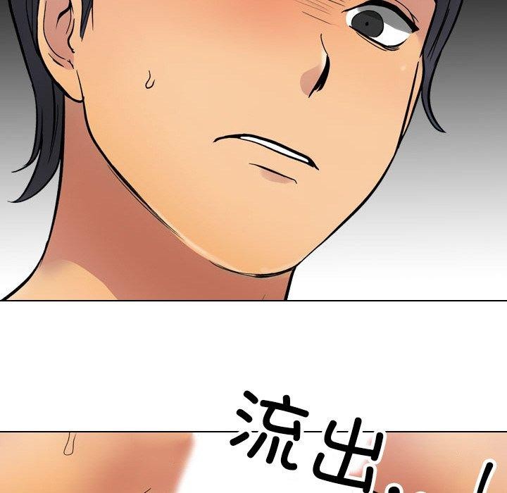 第213话