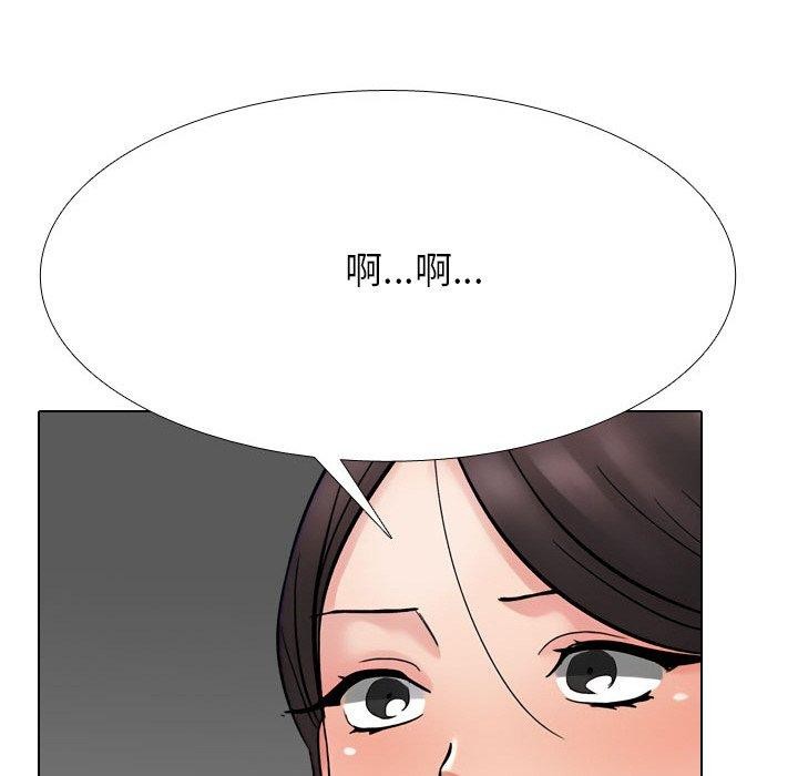 第213话