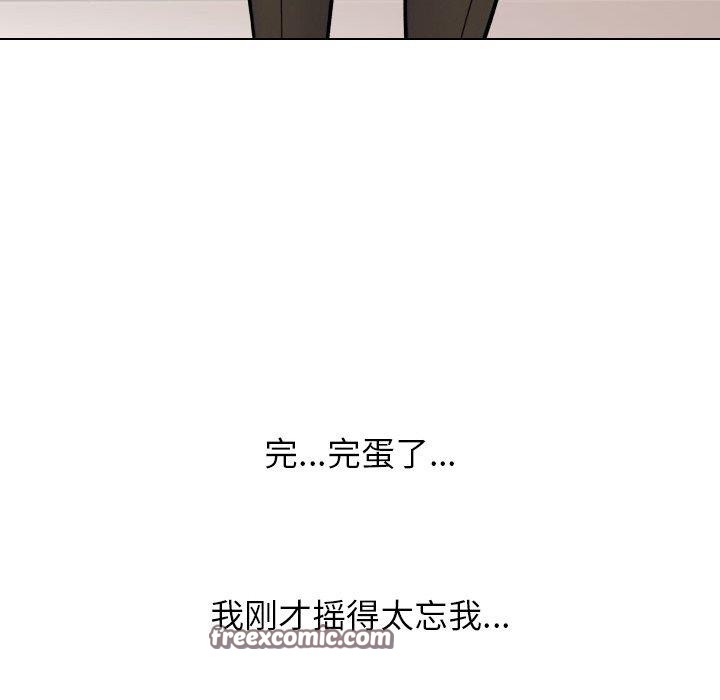 第213话