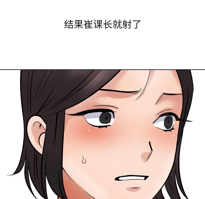 第213话