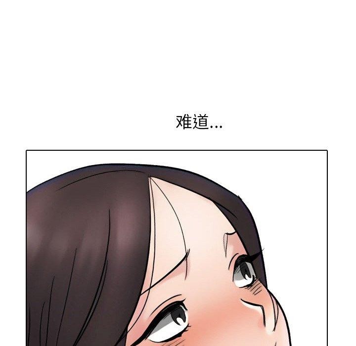 第213话