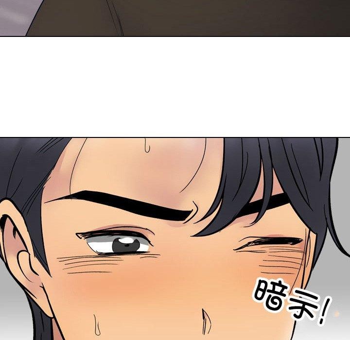 第213话