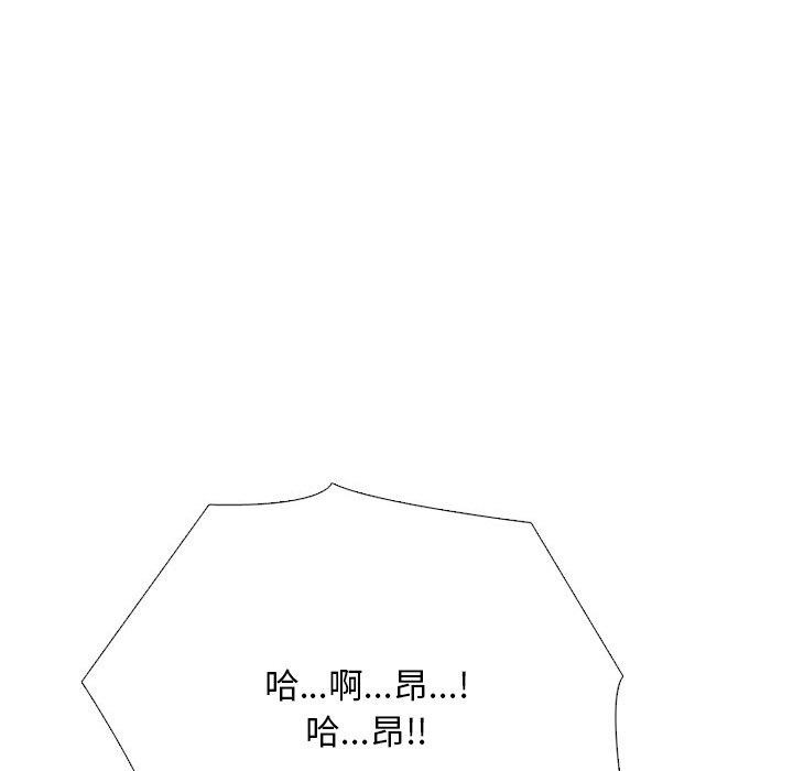 第213话