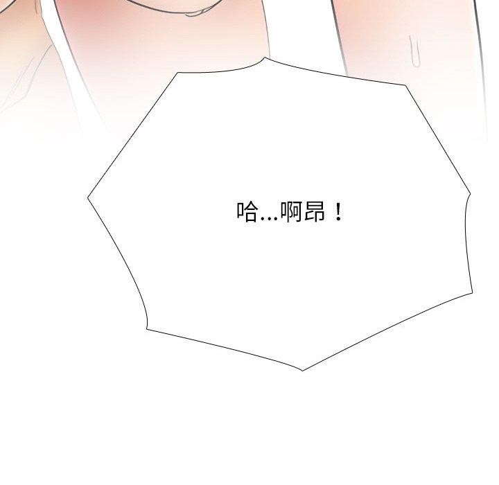 第213话