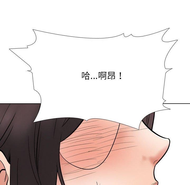 第213话