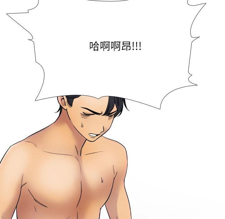 第213话