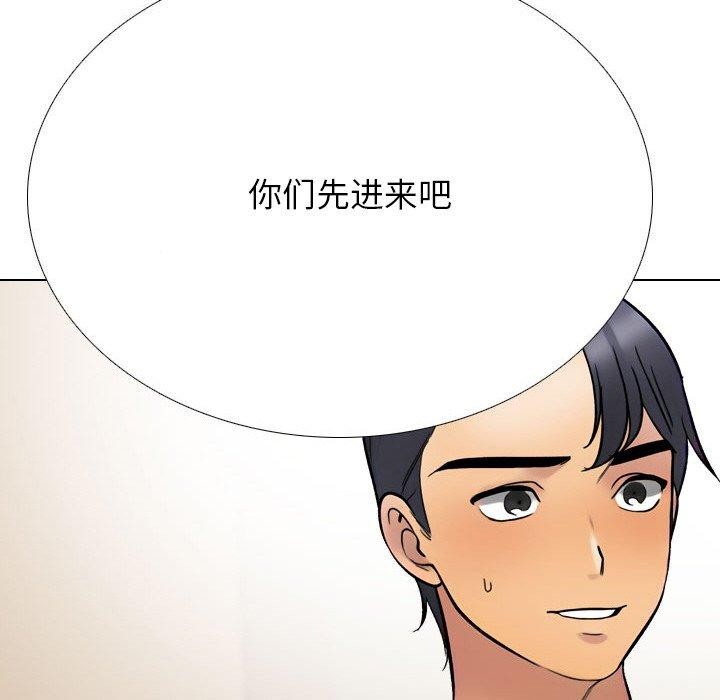 第213话
