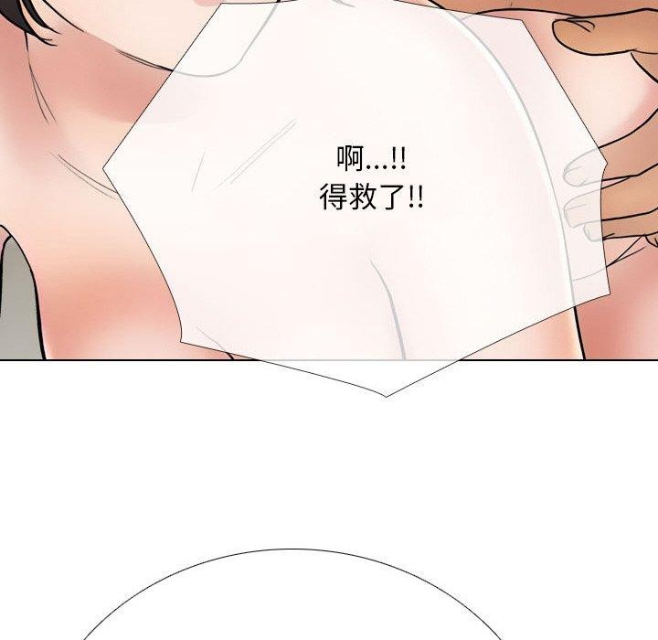 第213话