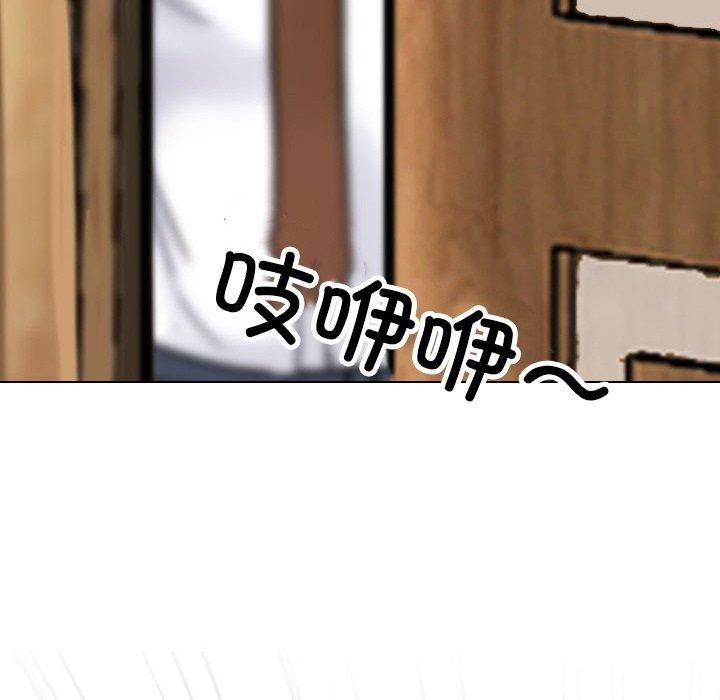 第213话