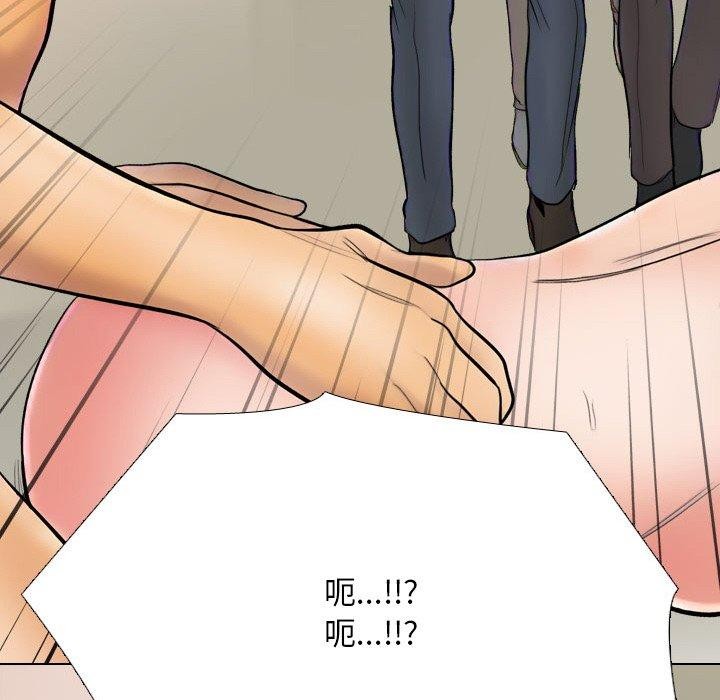 第213话