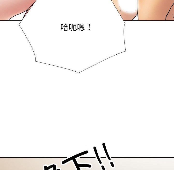 第213话
