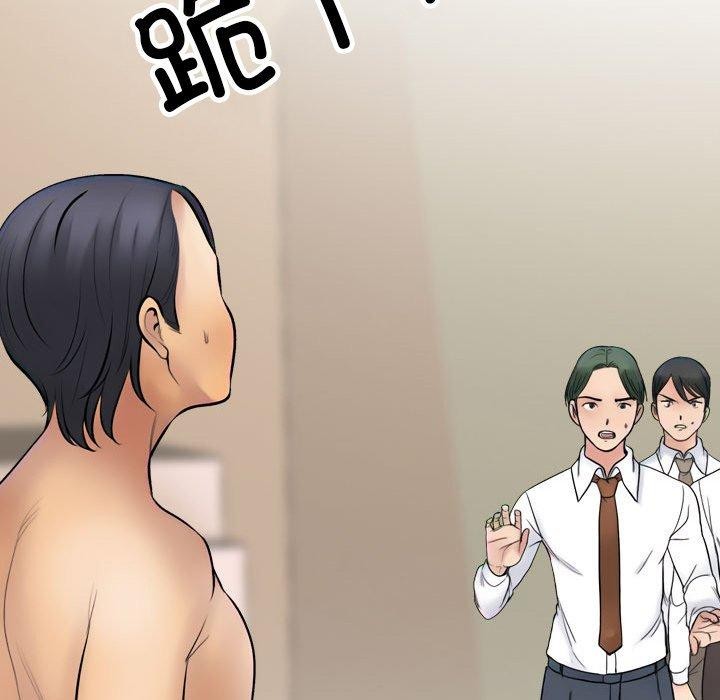 第213话