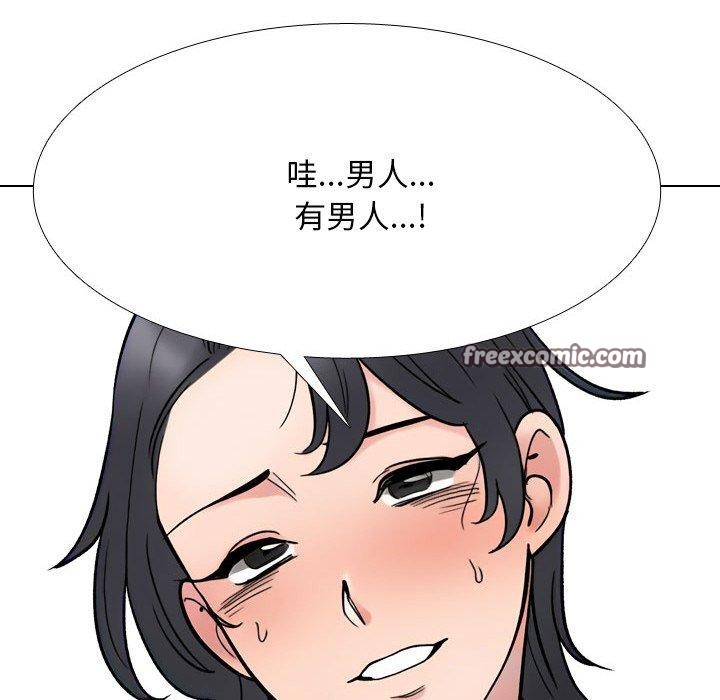第213话