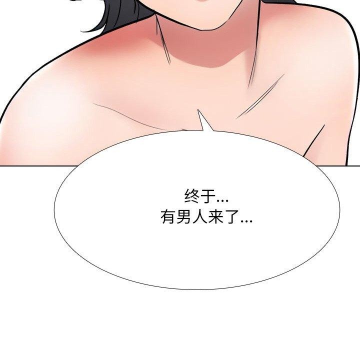 第213话