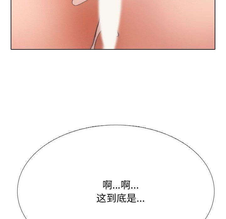 第213话