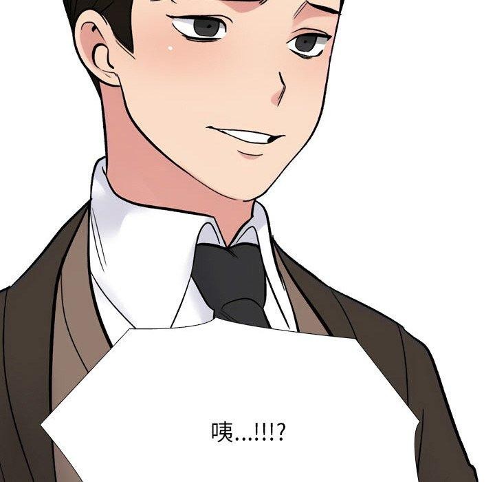 第213话