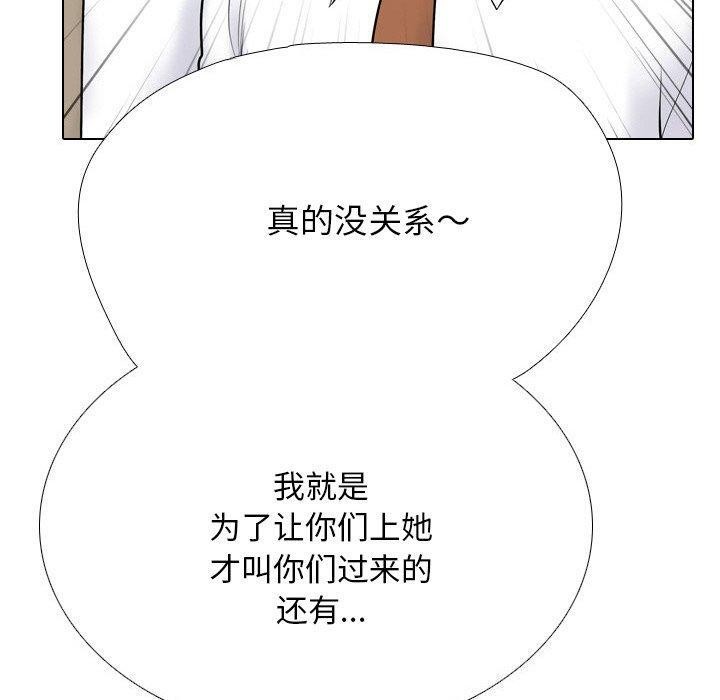 第213话