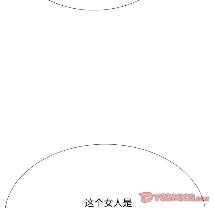 第213话