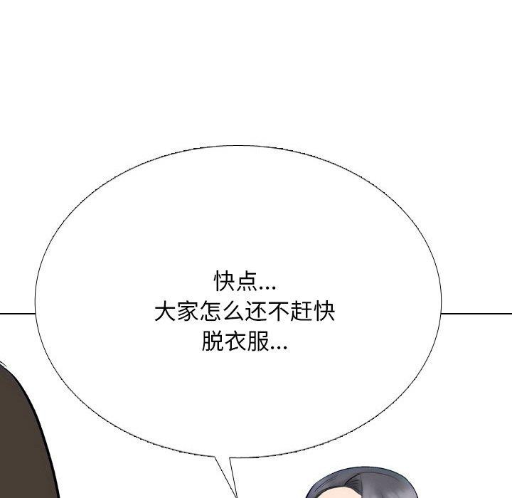第213话