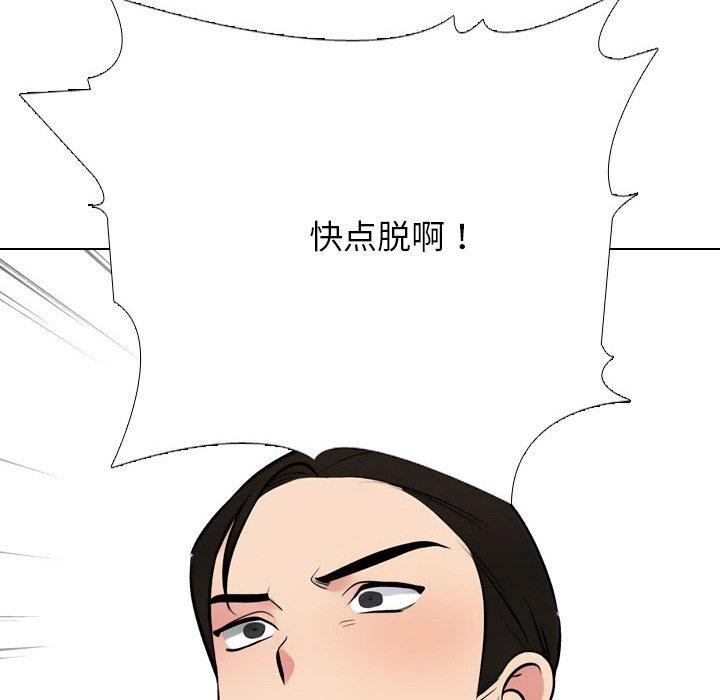 第213话