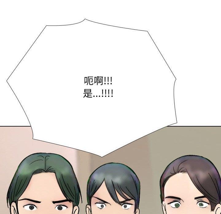 第213话