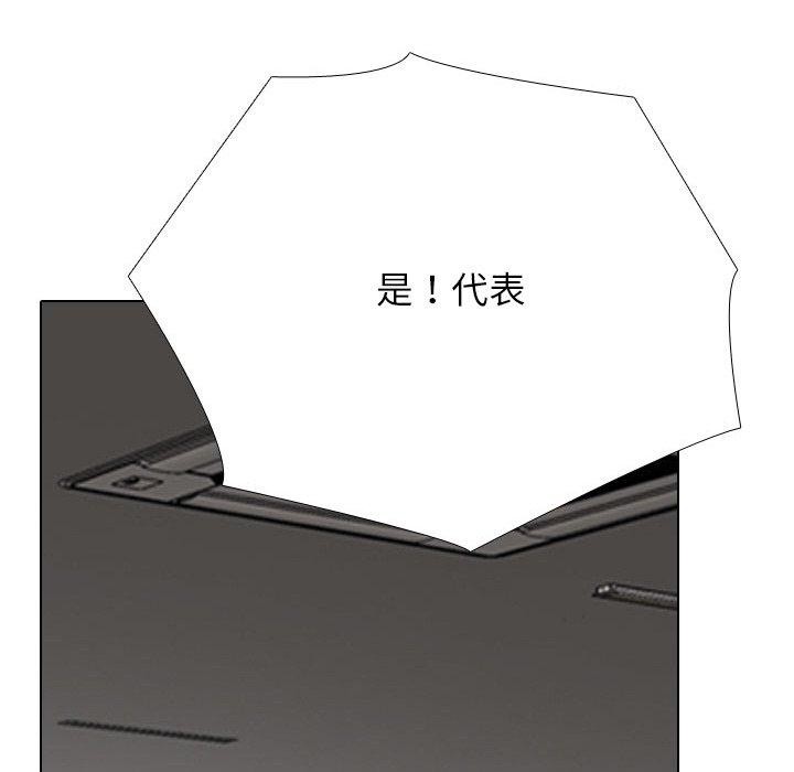 第213话