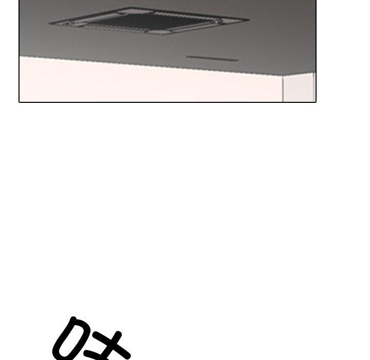 第213话